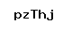 Code antispam