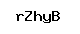 Code antispam