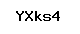 Code antispam