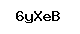 Code antispam
