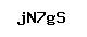 Code antispam